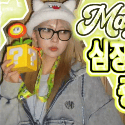 Latest photo of Mayuka (NiziU)