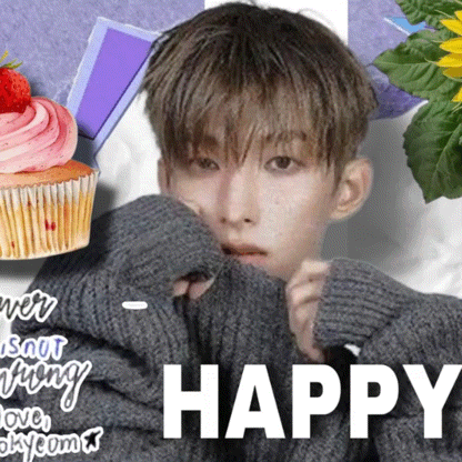 Recent activity shot of DK (SEVENTEEN)