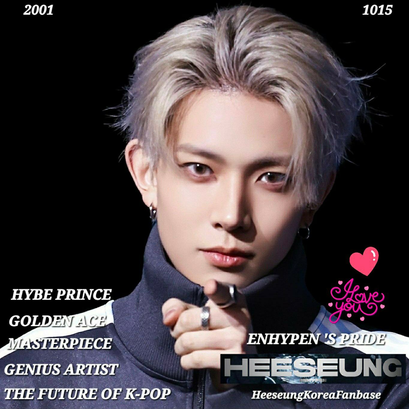 희승 (ENHYPEN) 팬이 찍은 순간