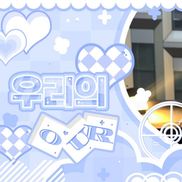 Popular profile picture of IZ*ONE loved by fans