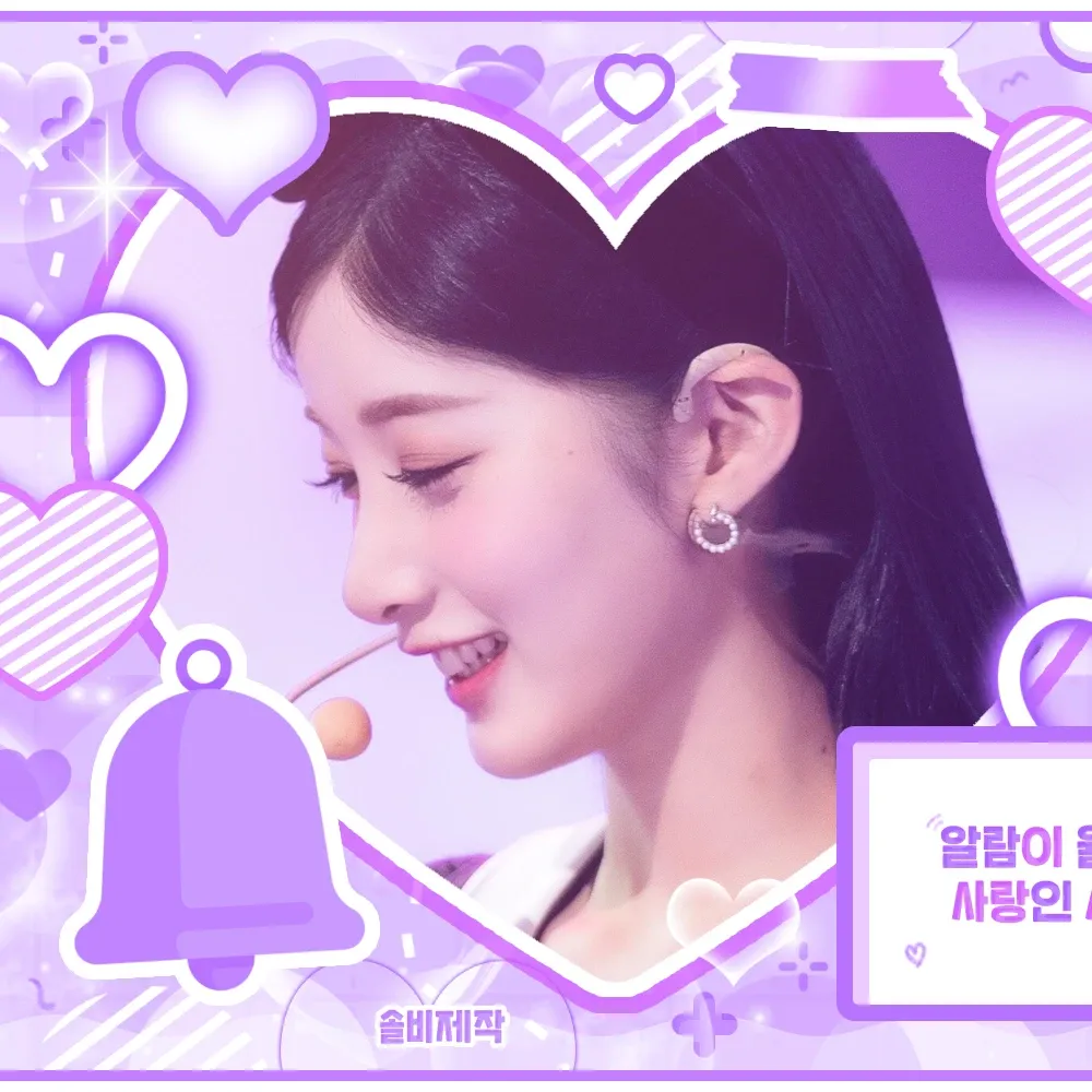 Behind-the-scenes cut of PURPLE K!SS