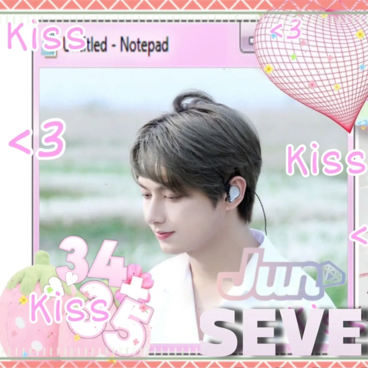 Recent activity shot of Jun (SEVENTEEN)