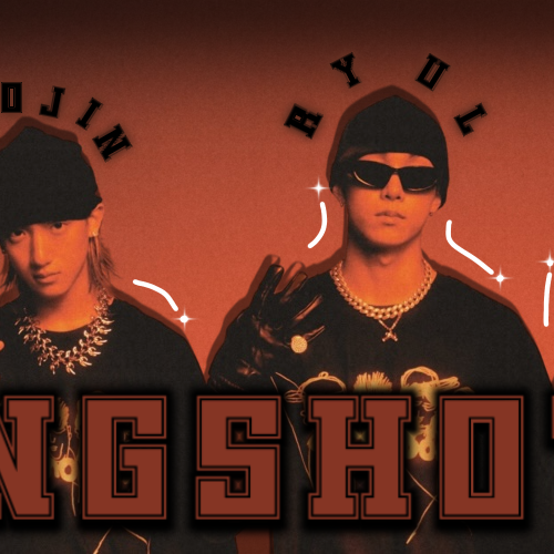 Behind-the-scenes cut of LNGSHOT