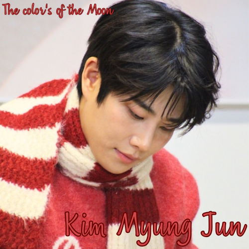 Recent activity shot of MJ (ASTRO)