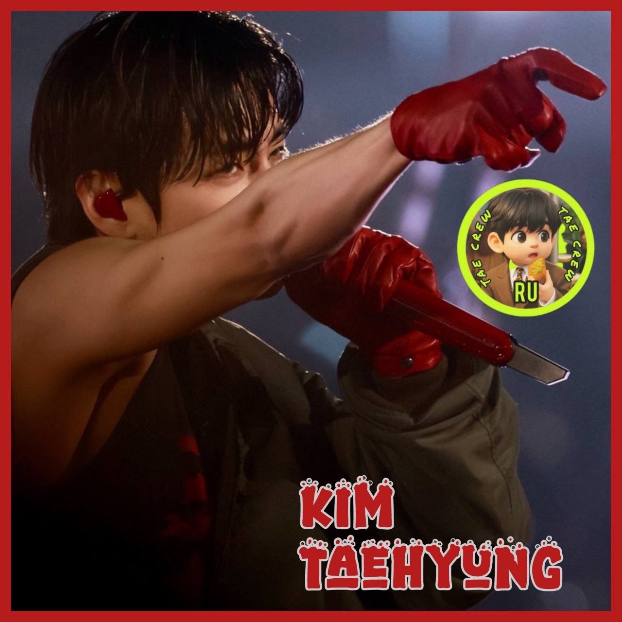 뷔 (방탄소년단)의 최신 사진