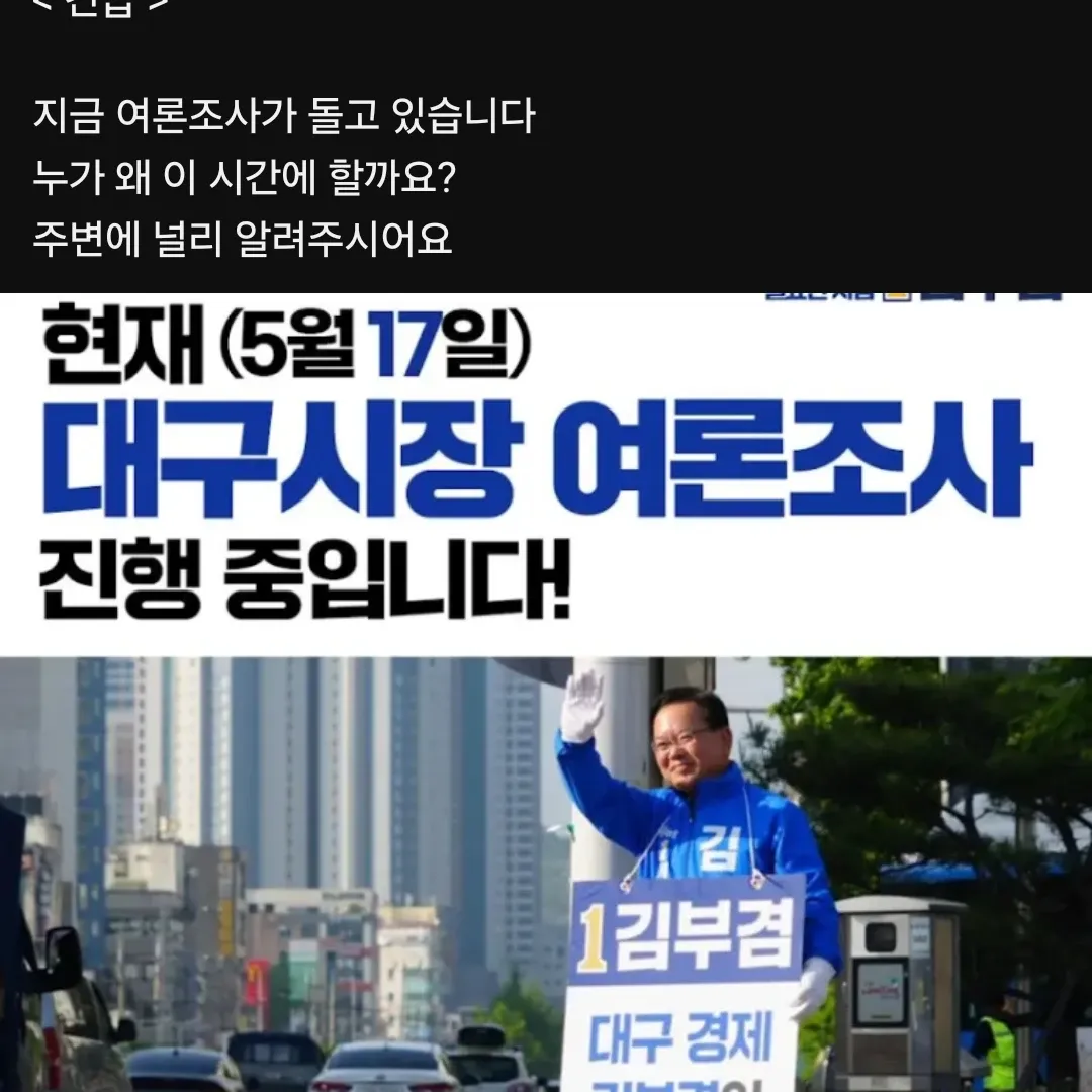 TWICE의 비하인드 컷