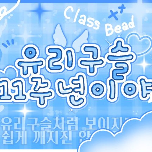 シンビ (GFRIEND, VIVIZ)の最近の活動写真