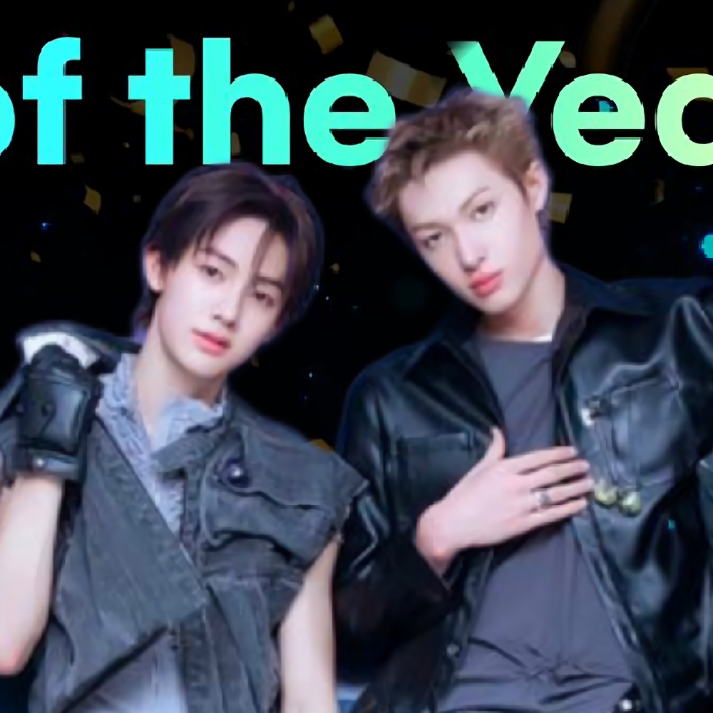 Recent activity shot of CORTIS