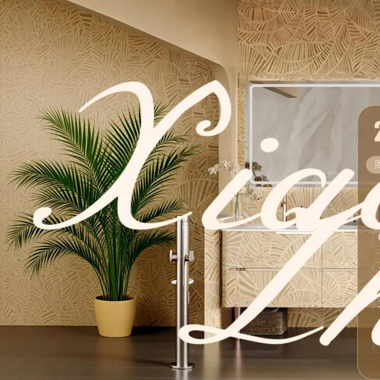 A moment captured by Xiao Zhan's fan