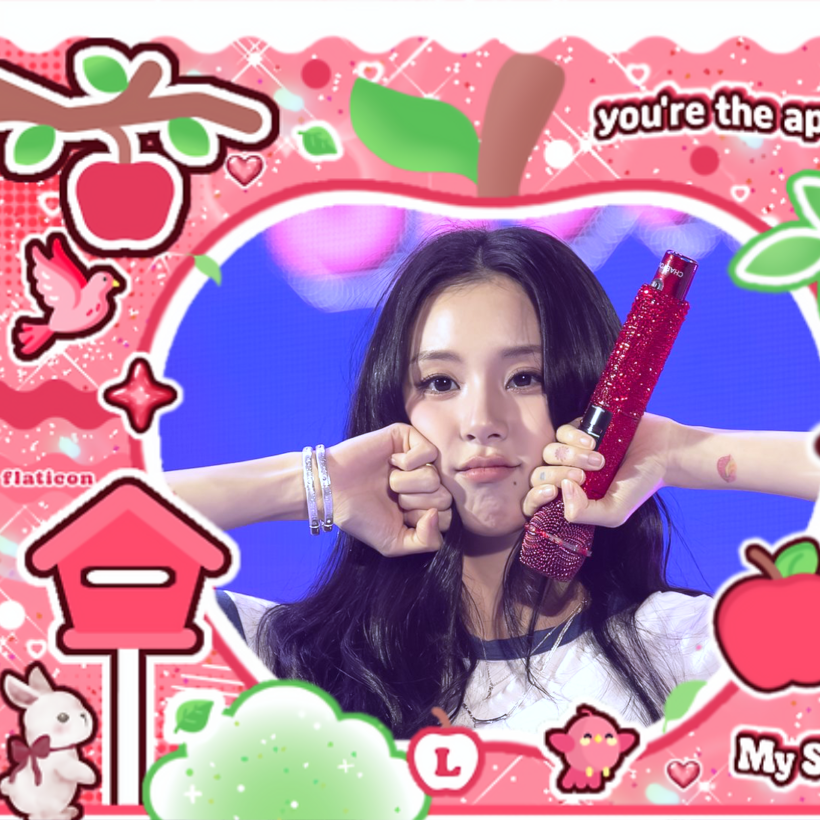 Potret di balik layar Chaeyoung (TWICE)