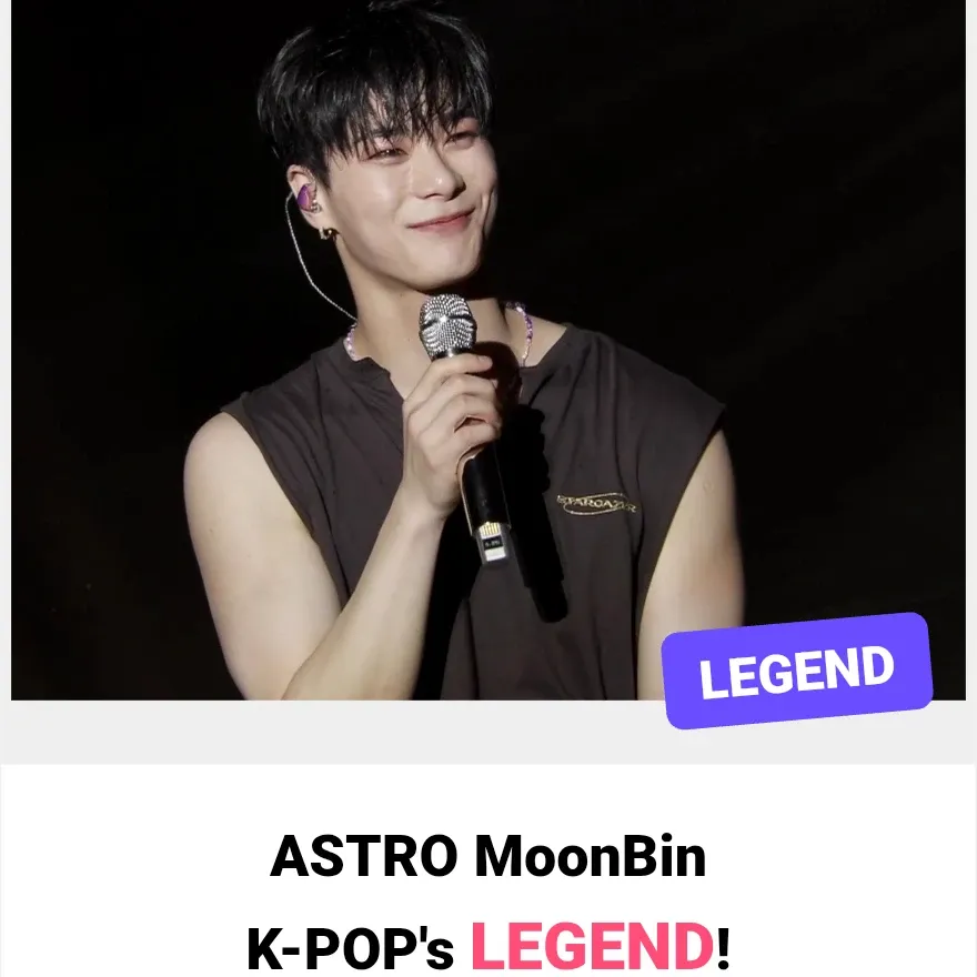 ASTROファンが撮った瞬間