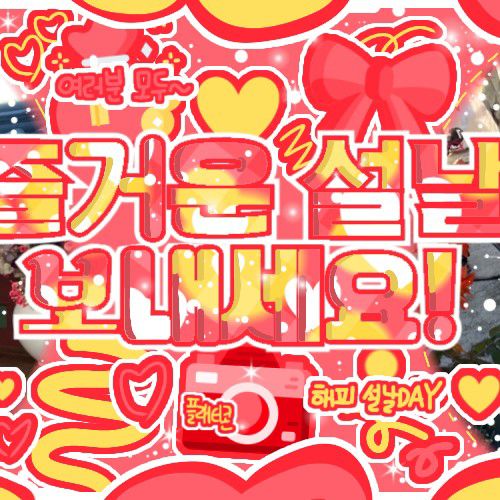 Behind-the-scenes cut of Kim NaKyoung (tripleS)