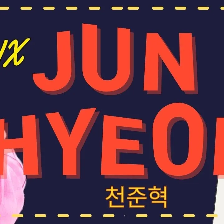 Behind-the-scenes cut of Junhyeok (TNX)