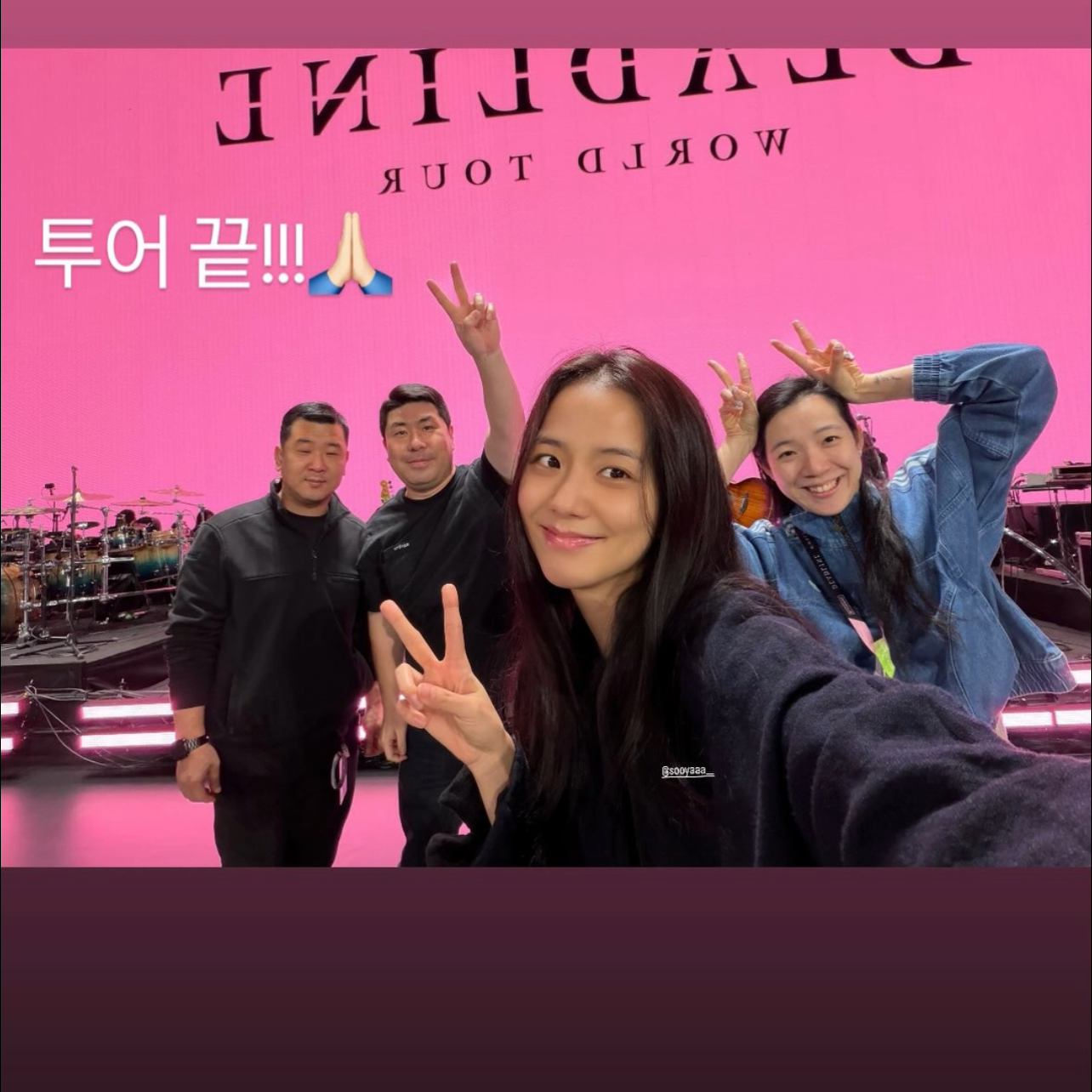 BLACKPINK粉絲拍下的瞬間