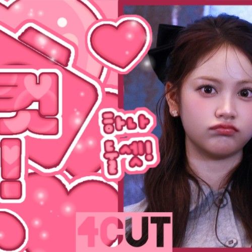 A moment captured by Carmen (Hearts2Hearts)'s fan