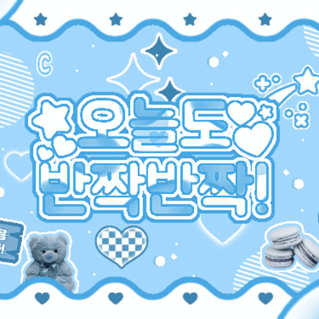 スングァン (SEVENTEEN)の最近の活動写真