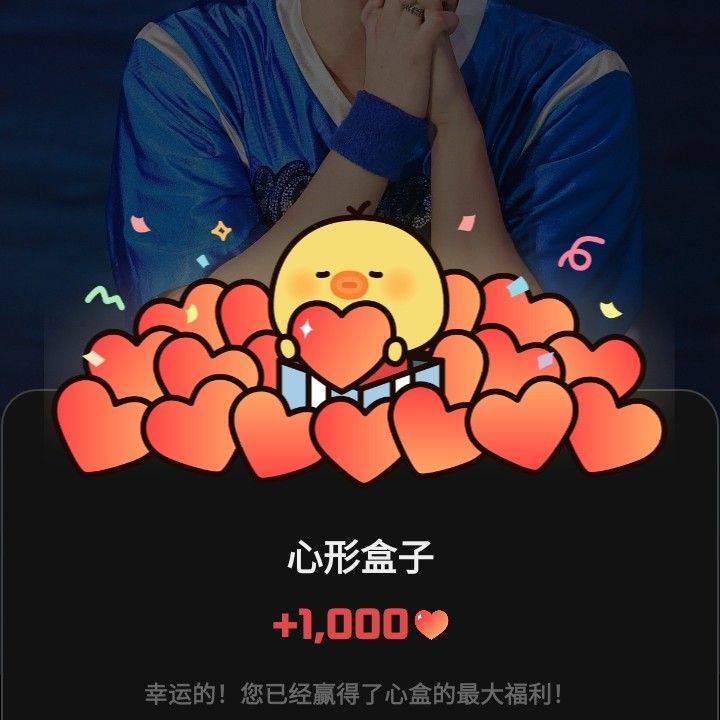 Behind-the-scenes cut of Haechan (NCT 127, NCT DREAM)