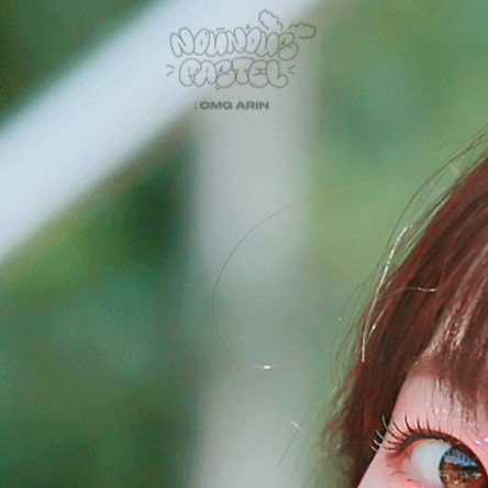 A moment captured by Arin (OH MY GIRL)'s fan