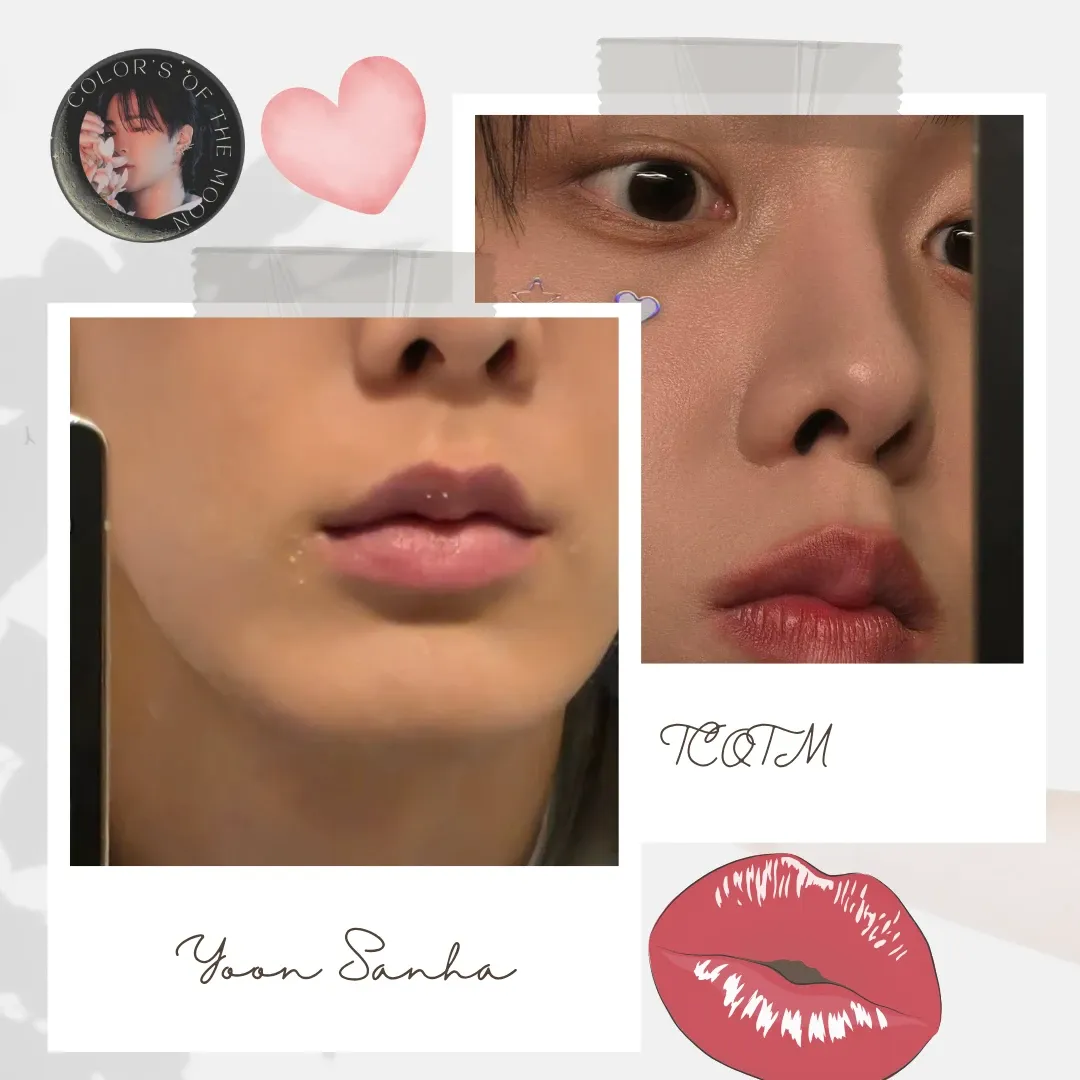 윤산하 (아스트로) 팬이 찍은 순간