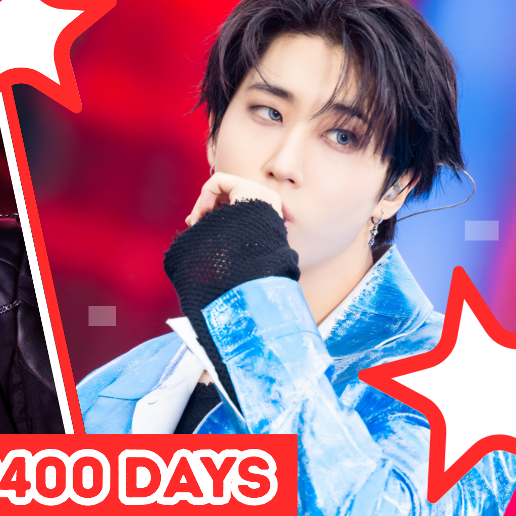 Recent activity shot of Lee Know (Stray Kids)