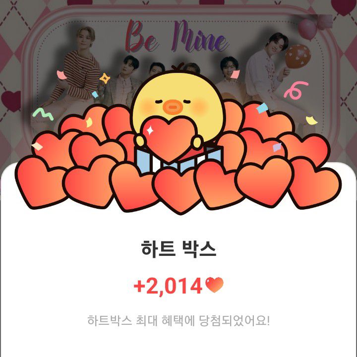 아스트로 최근 활동샷