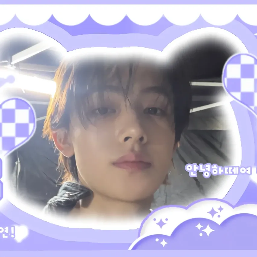 Recent activity shot of Seonghyeon (CORTIS)