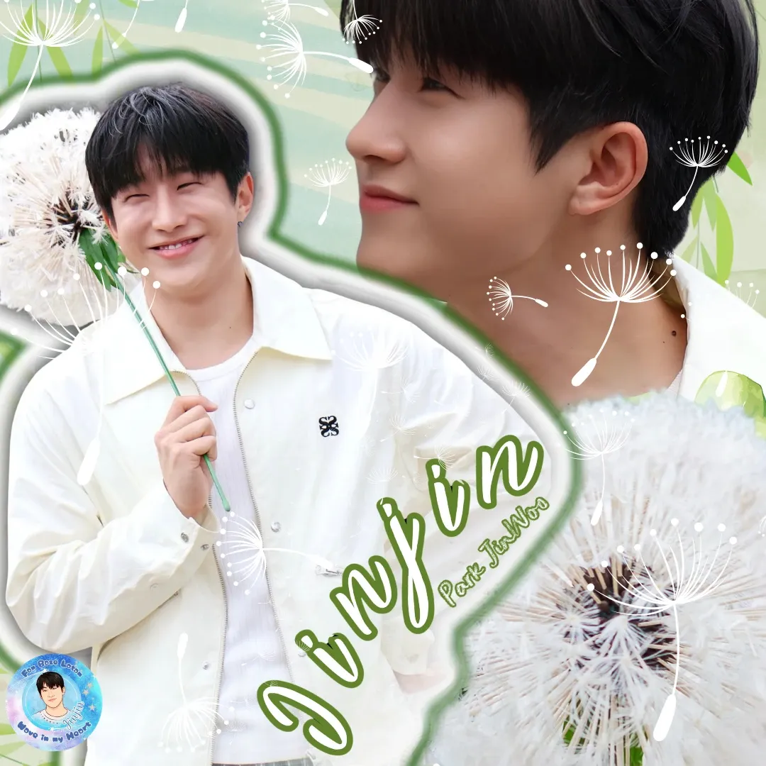 Recent activity shot of Jinjin (ASTRO)