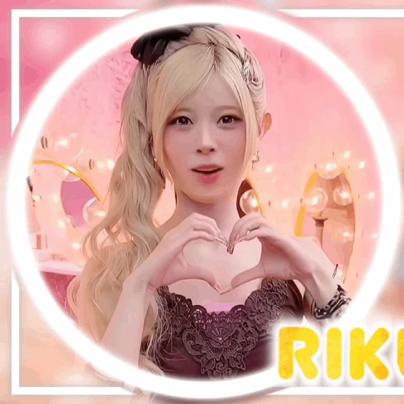 A moment captured by Riku (NiziU)'s fan