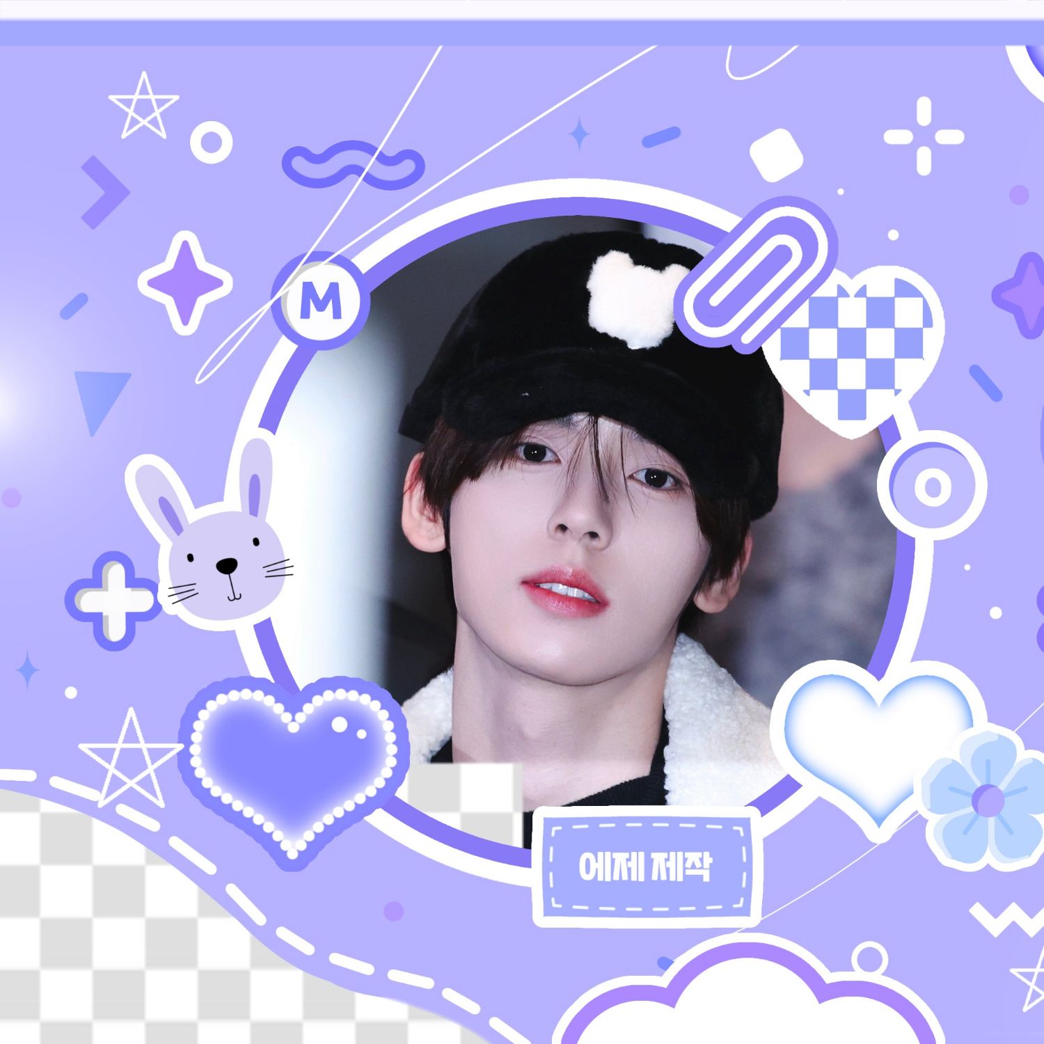 A moment captured by Han Yujin (ZEROBASEONE)'s fan