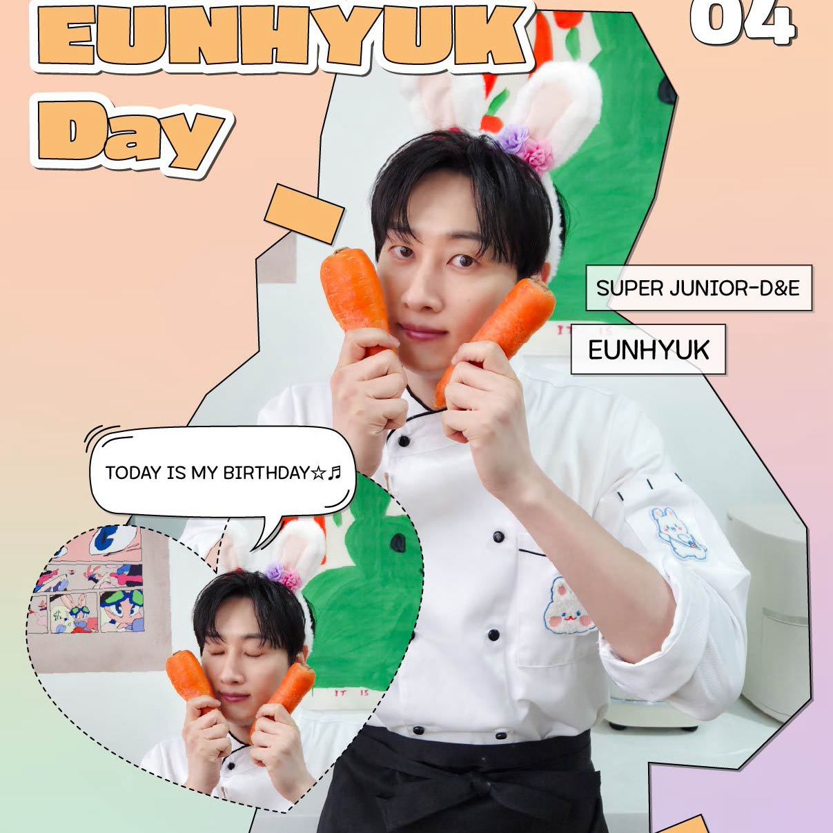 슈퍼주니어의 최신 사진