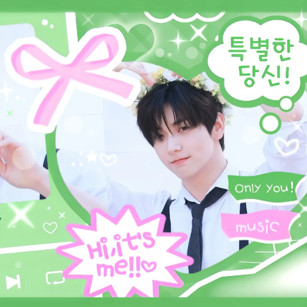 Recent activity shot of Soobin (TOMORROW X TOGETHER)