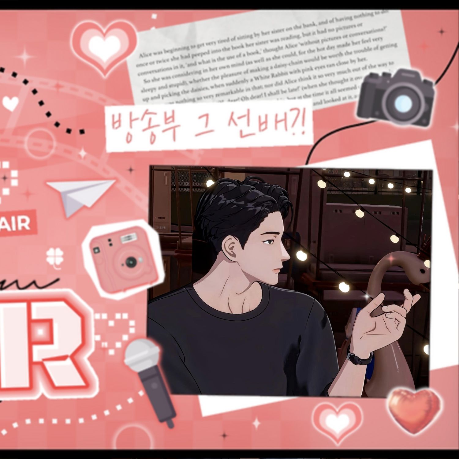 河玟 (PLAVE)的最新照片