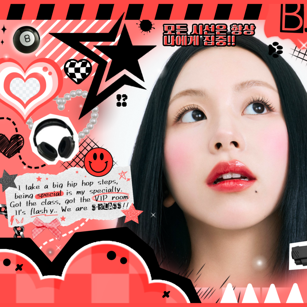 Foto aktivitas terbaru Chaeyoung (TWICE)