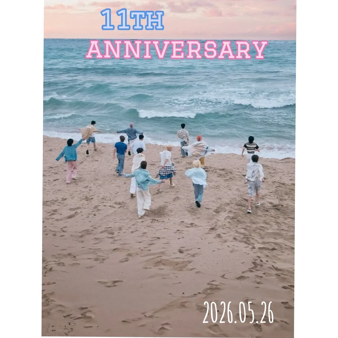 원우 (세븐틴) 팬이 찍은 순간