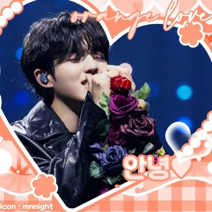 A moment captured by S.Coups (SEVENTEEN)'s fan