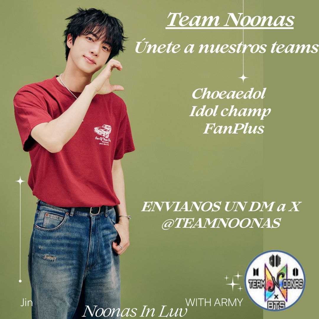 진 (방탄소년단) 최근 활동샷