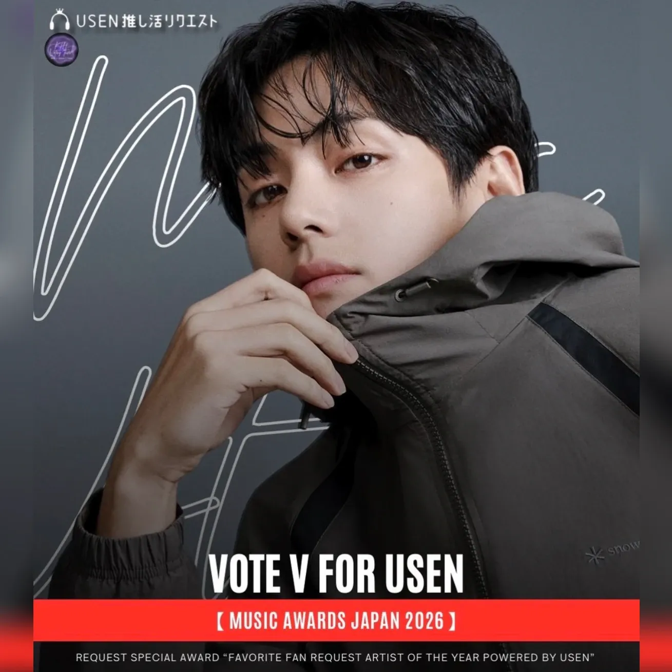 V (防彈少年團)的最新照片