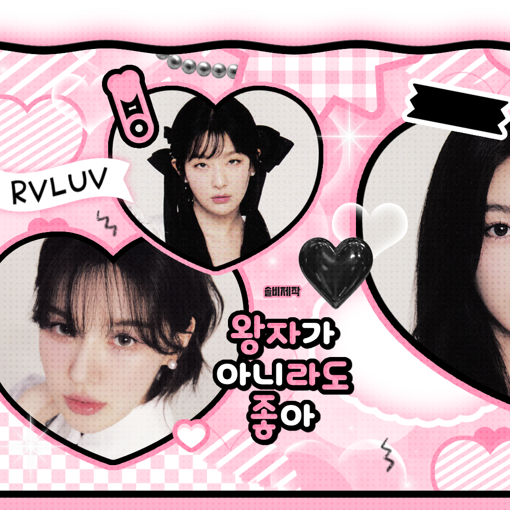 Red Velvet的最新照片