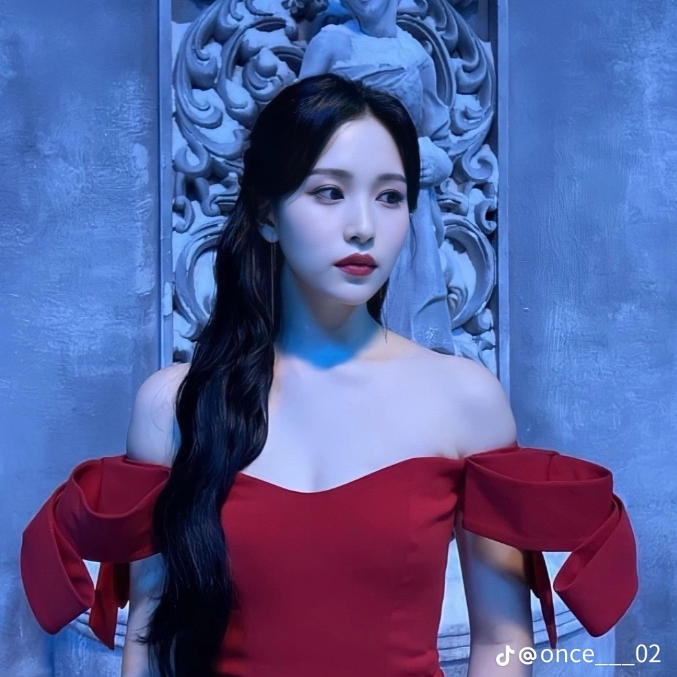 Potret di balik layar Mina (TWICE)