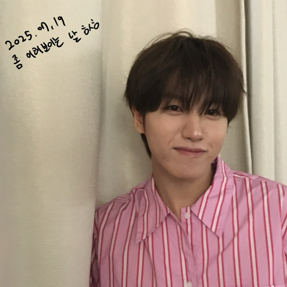 Foto aktivitas terbaru Huiwon (n.SSign)