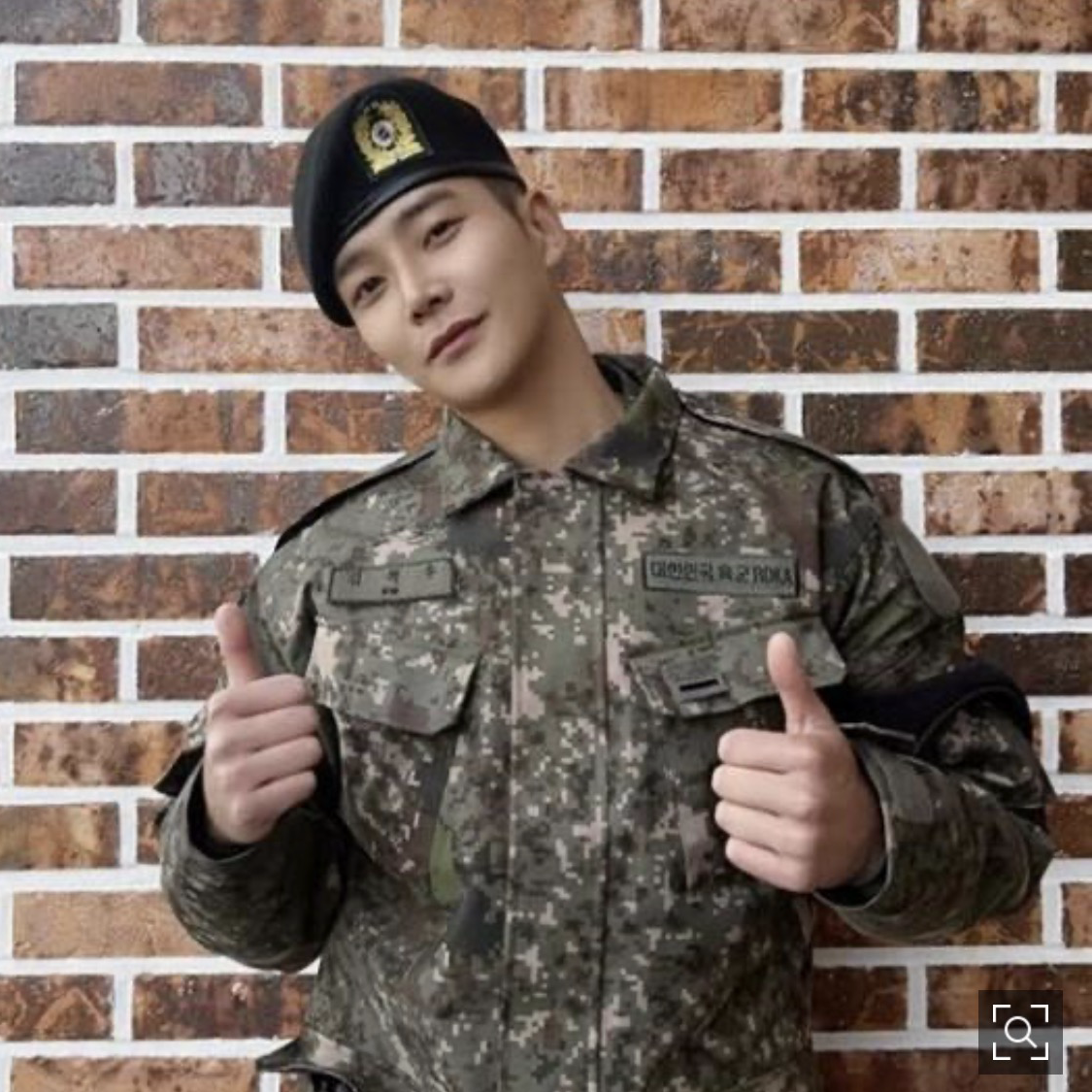 Recent activity shot of Rowoon