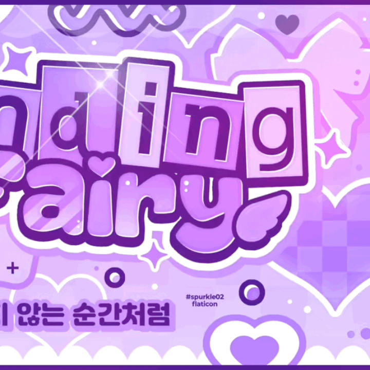 Potret di balik layar Chaeyoung (TWICE)
