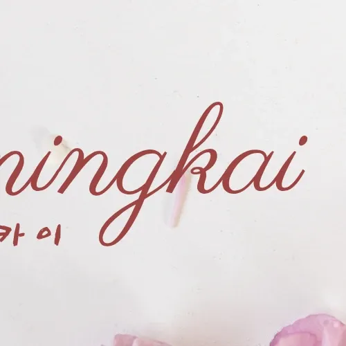 ヒュニンカイ (TOMORROW X TOGETHER)の最新写真