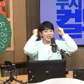 Latest photo of Hwang Chiyeol