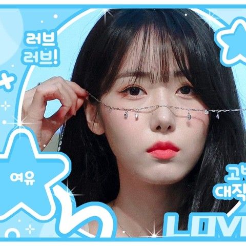 VIVIZ의 비하인드 컷