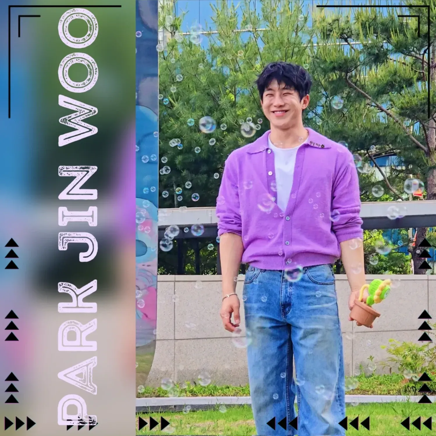 Latest photo of Jinjin (ASTRO)