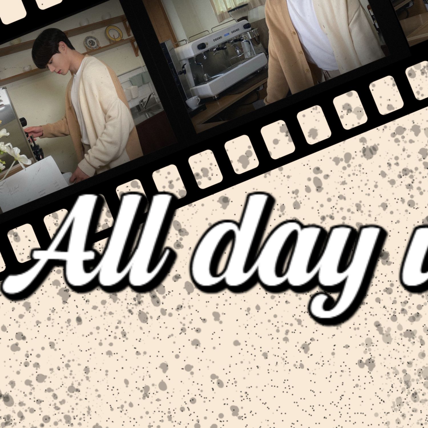 Latest photo of Kim Junseo (ALPHA DRIVE ONE)