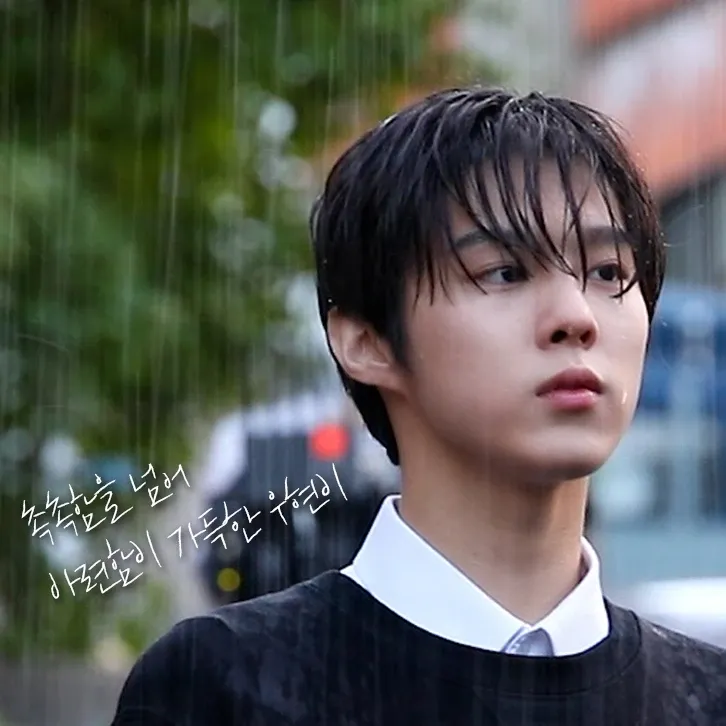 김우석의 비하인드 컷