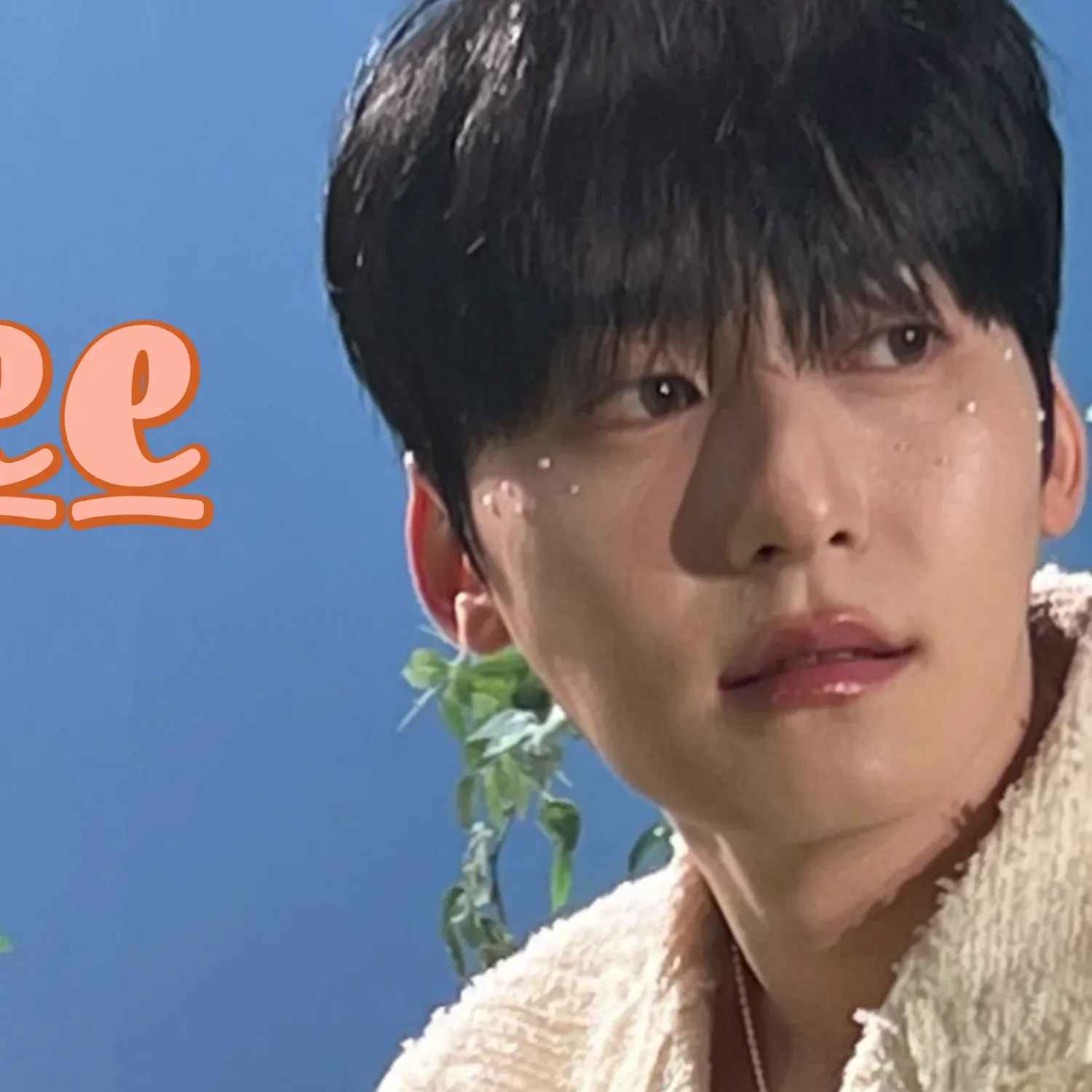 Recent activity shot of Keonhee (ONEUS)