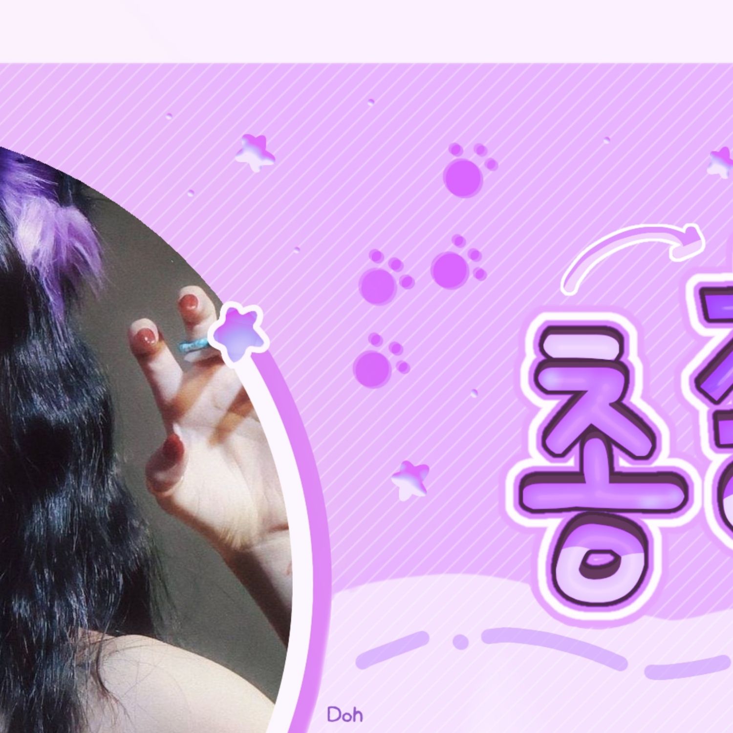 A moment captured by Soojin's fan